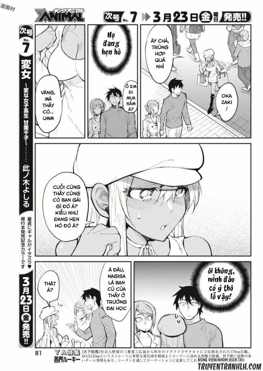 Gal Gohan: Chapter 25