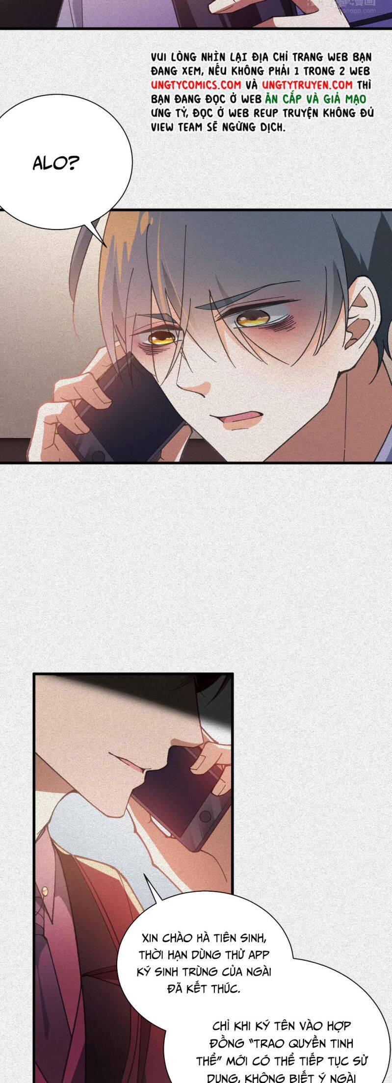 Ký Sinh Trùng: Chapter 17