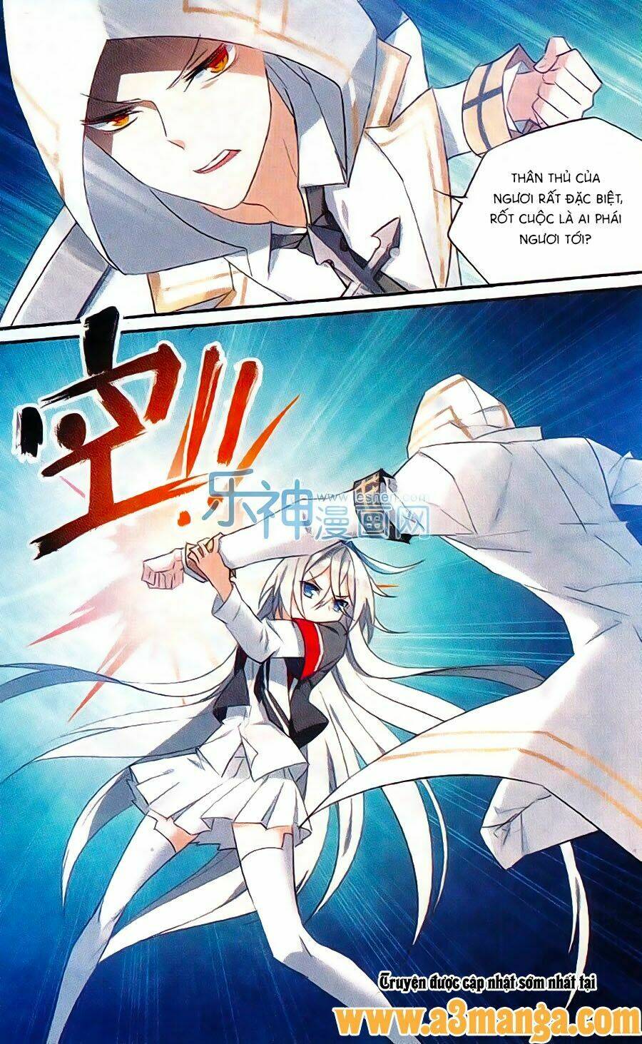 Trú Chi Vương, Dạ Chi Hiêu: Chapter 16