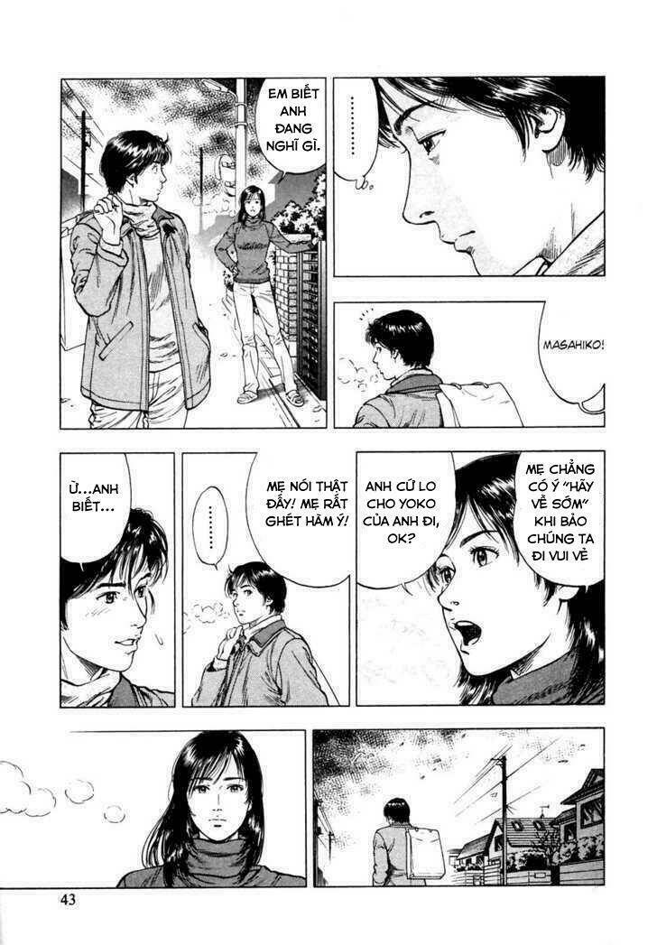 Family Compo: Chapter 72