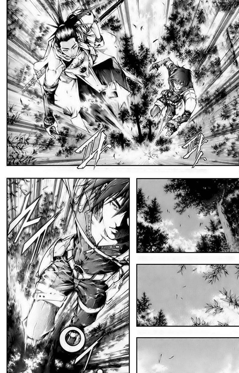 Utopia S Avenger: Chapter 2