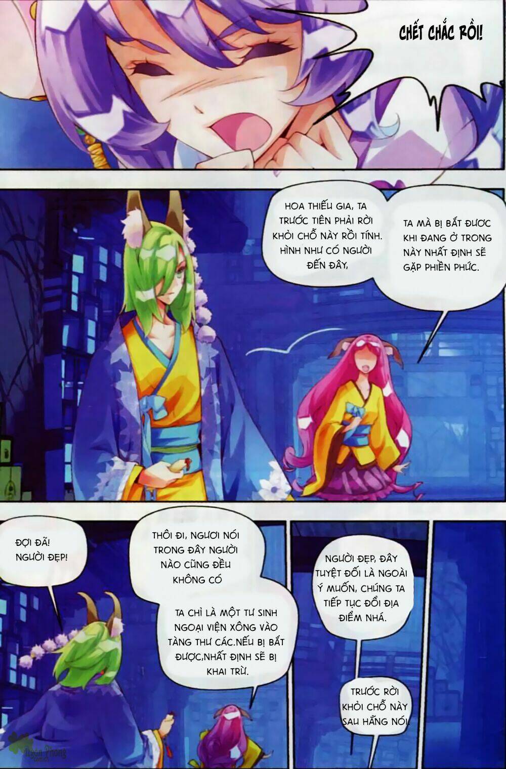 Thu La: Chapter 8