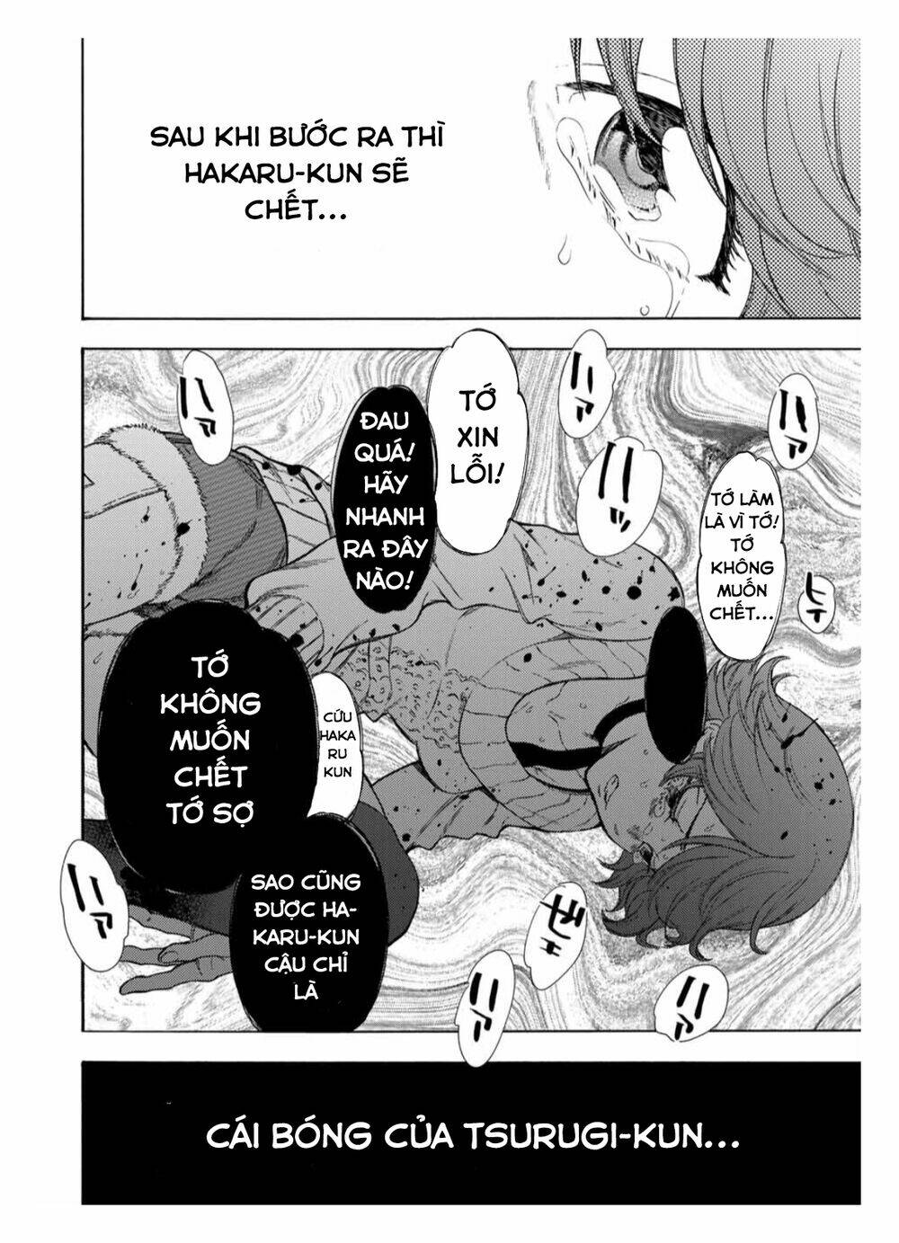 This Man: Sono Kao O Mita Mono Ni Wa Shi O: Chapter 30