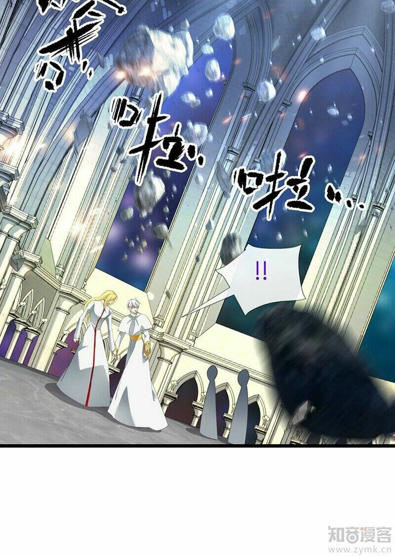 Một Vạn Tư Thế Công Lược Yêu Nam: Chapter 59