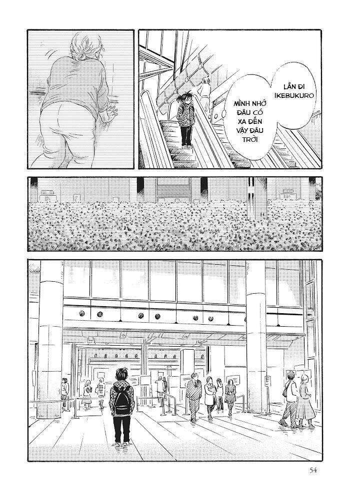 Metamorphose No Engawa: Chapter 24