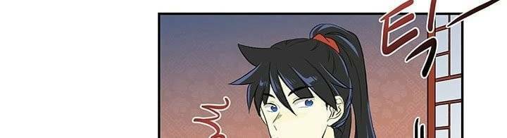 Học Sĩ Tái Sinh: Chapter 101