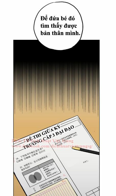 Xin Đừng Cắn Em: Chapter 11