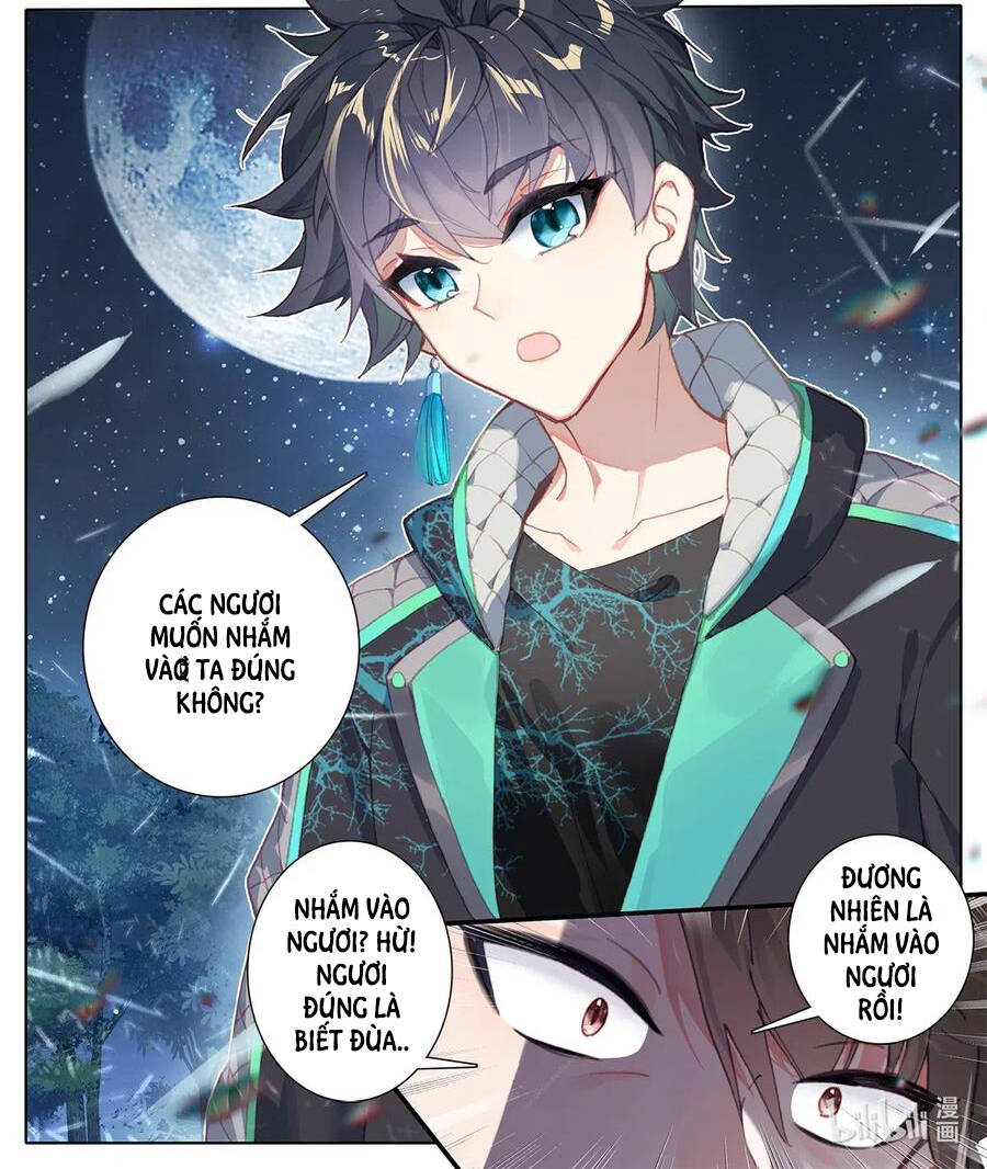 THƯỜNG DÂN MẠNH NHẤT HỌC VIỆN TU TIÊN: Chapter 7