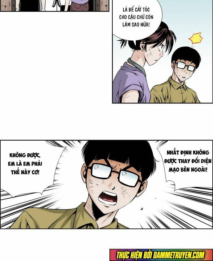 Double Casting: Chapter 13