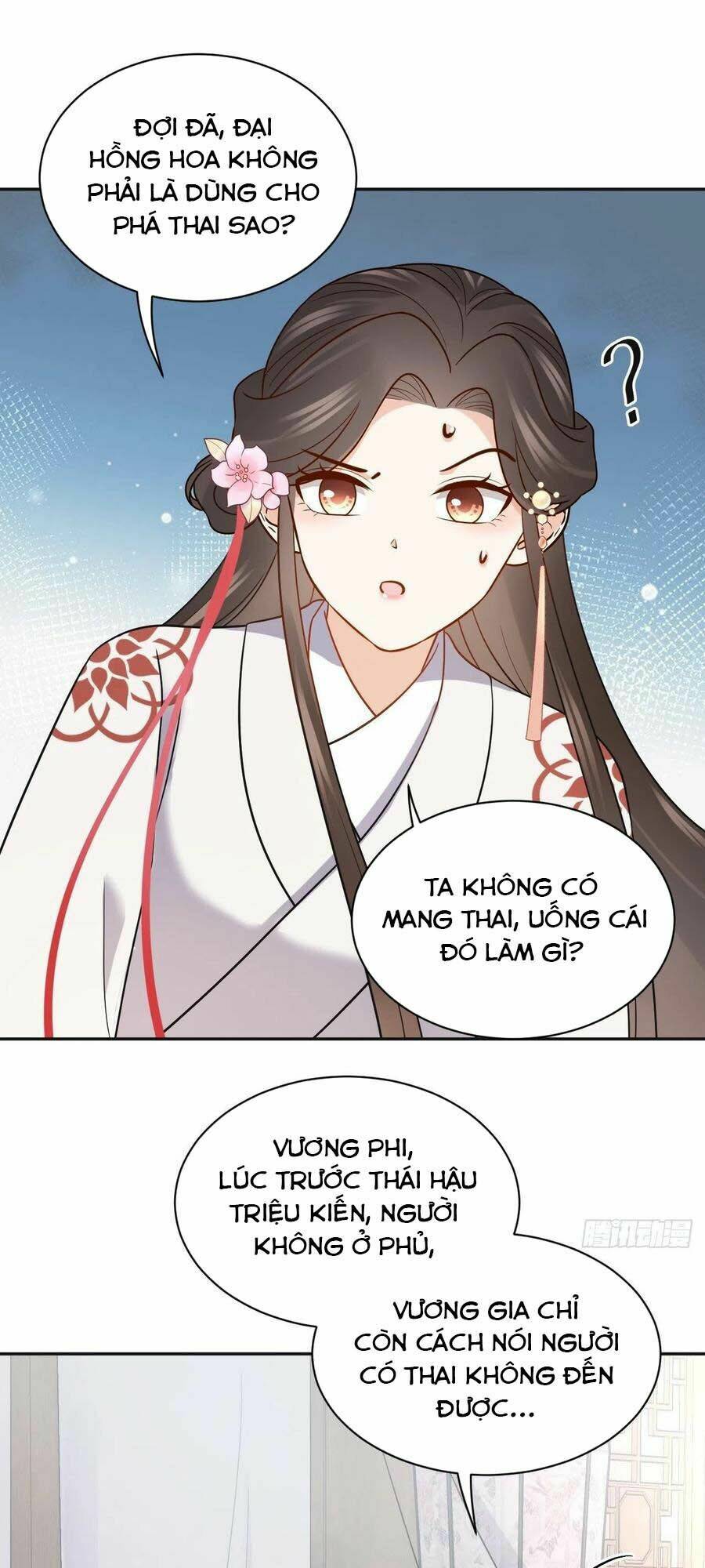 Vương Phi Thông Linh: Chapter 41