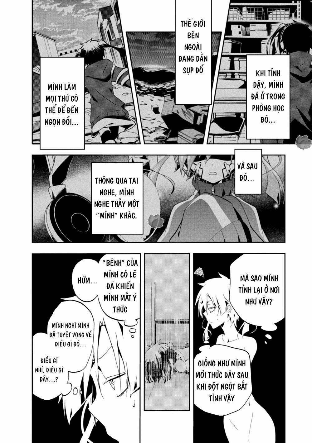 Kagerou Daze: Chapter 17