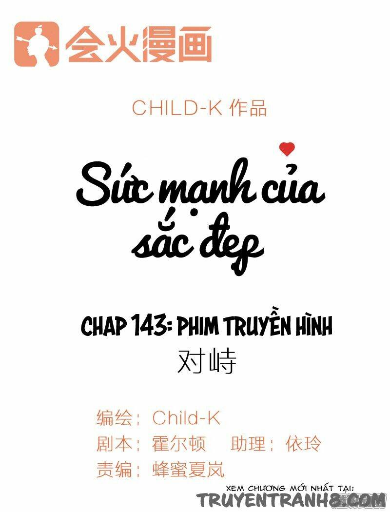 Sức Mạnh Của Sắc Đẹp: Chapter 143