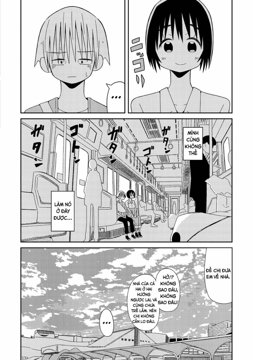 Supernova Wa Kiss No Mae Ni: Chapter 4