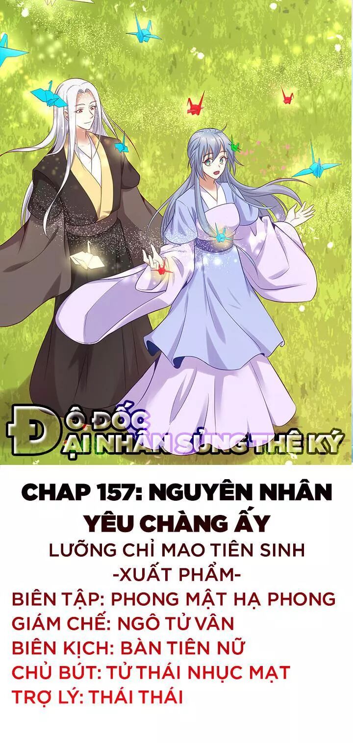 Đô đốc đại nhân sủng thê kí: Chapter 157: Nguyên nhân yêu chàng ấy