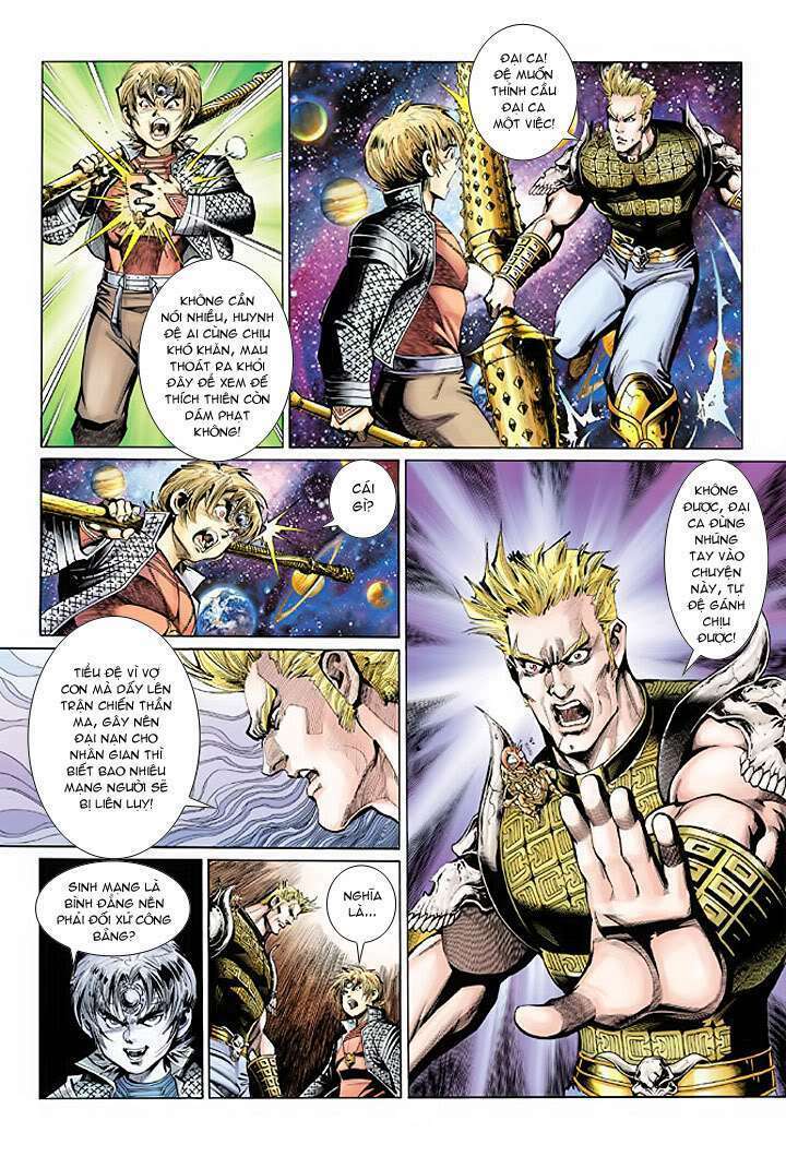 Đại Thánh Vương: Chapter 32