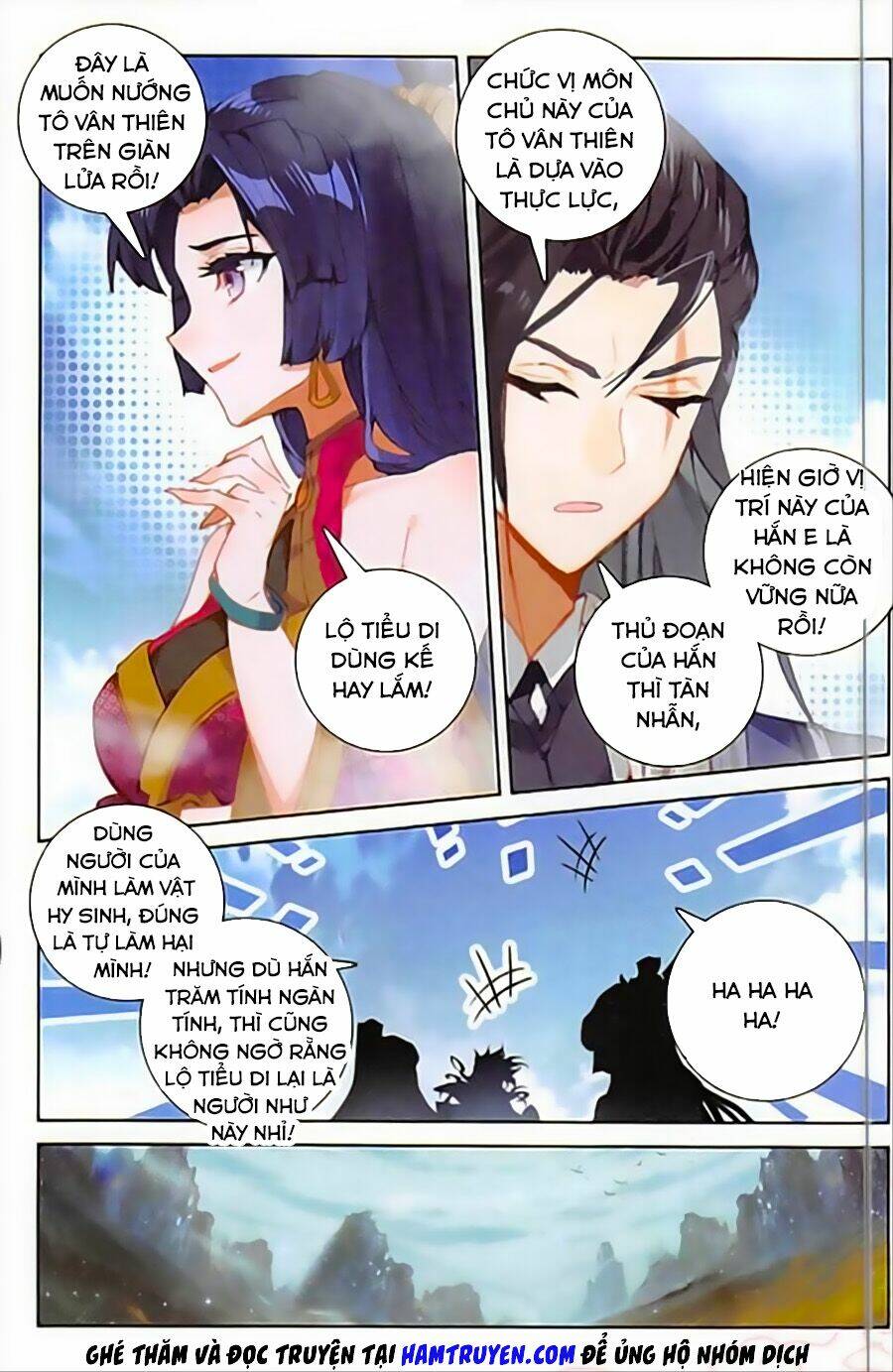 Đại Khâu Giáp Sư: Chapter 113