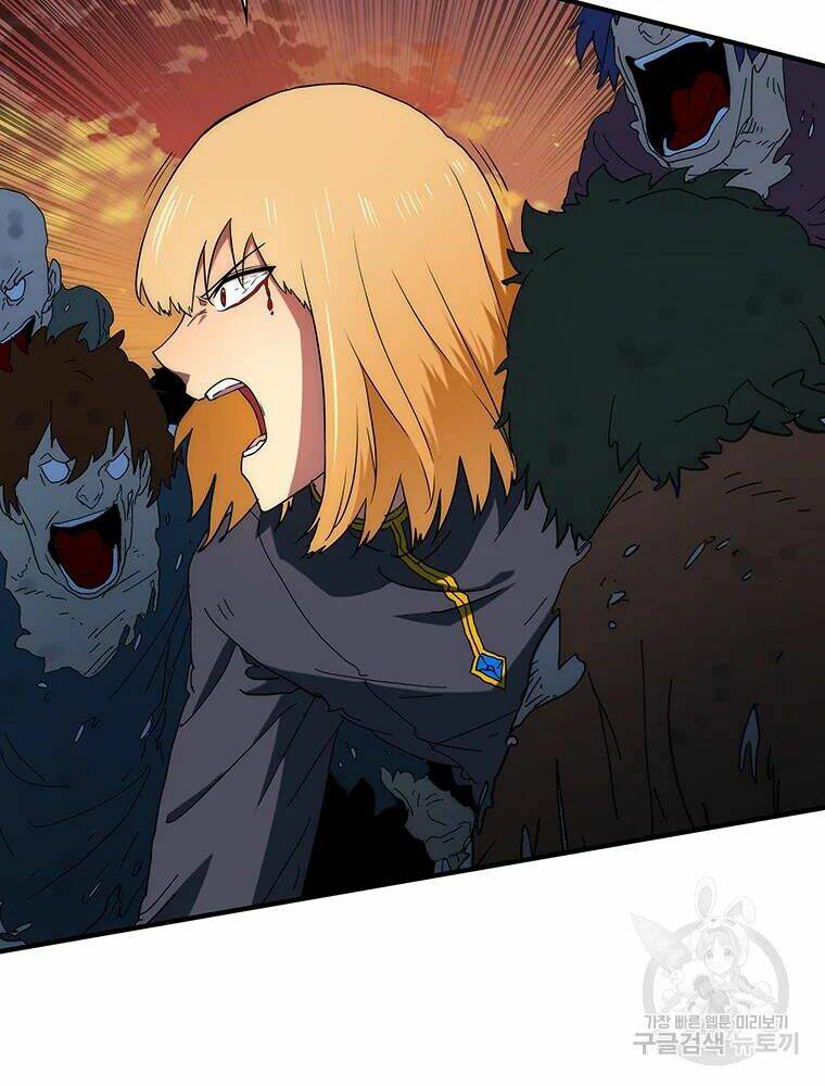 Các Chòm Sao Chỉ Chú Ý Mình Tôi: Chapter 28