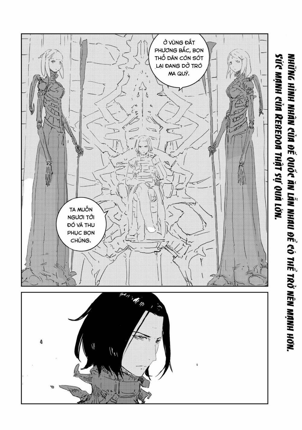 Aposimz: Chapter 12