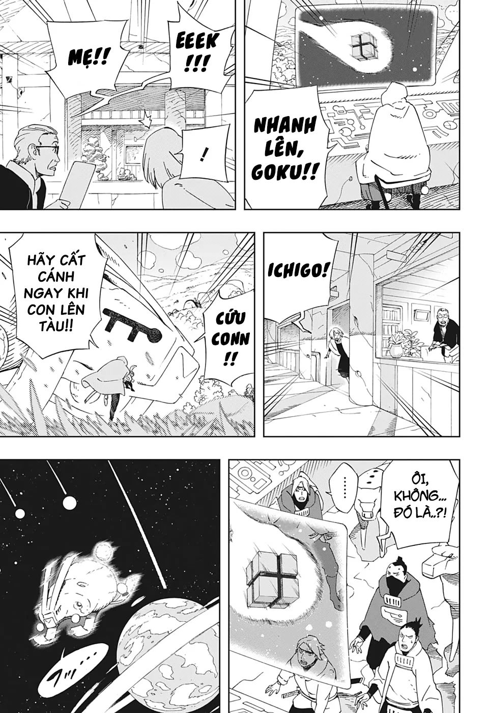Samurai 8: Tales Of Hachimaru: Chapter 34
