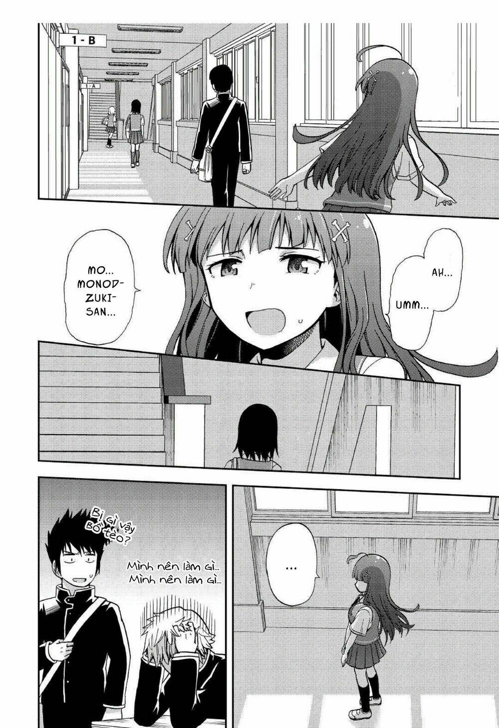 Urami-San Wa Kyou Mo Ayaui: Chapter 7