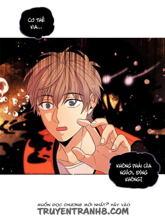 Cô Bạn Gái Kì Lạ Của Tôi: Chapter 23