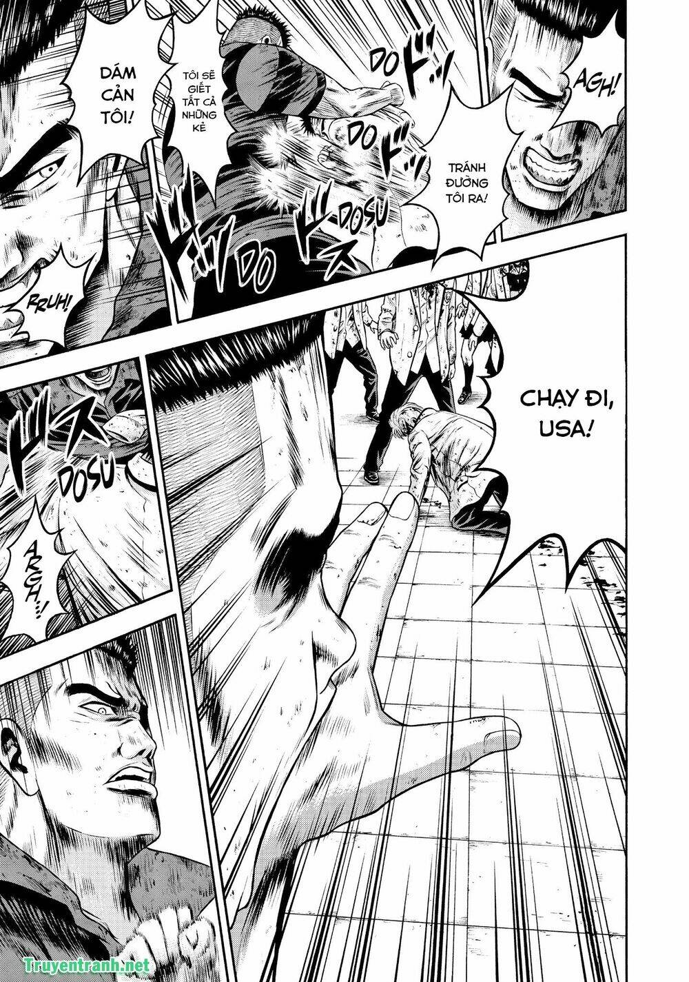 Igai - The Play Dead/Alive: Chapter 33.1