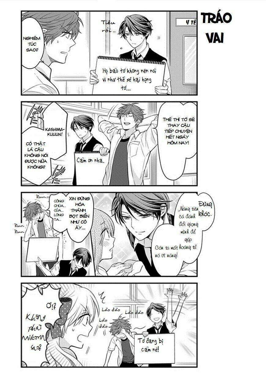 Gekkan Shojo Nozaki-Kun: Chapter 42