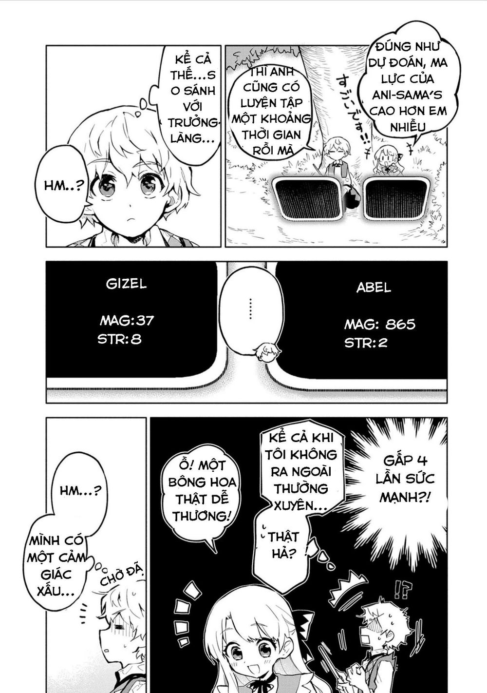 Saikyou Juzoku Tensei: Majutsu Otaku No Utopia: Chapter 2