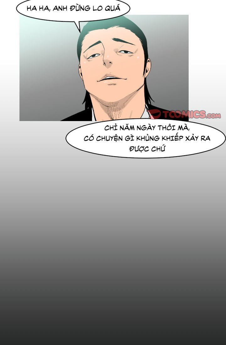 Tong Edge: Chapter 17