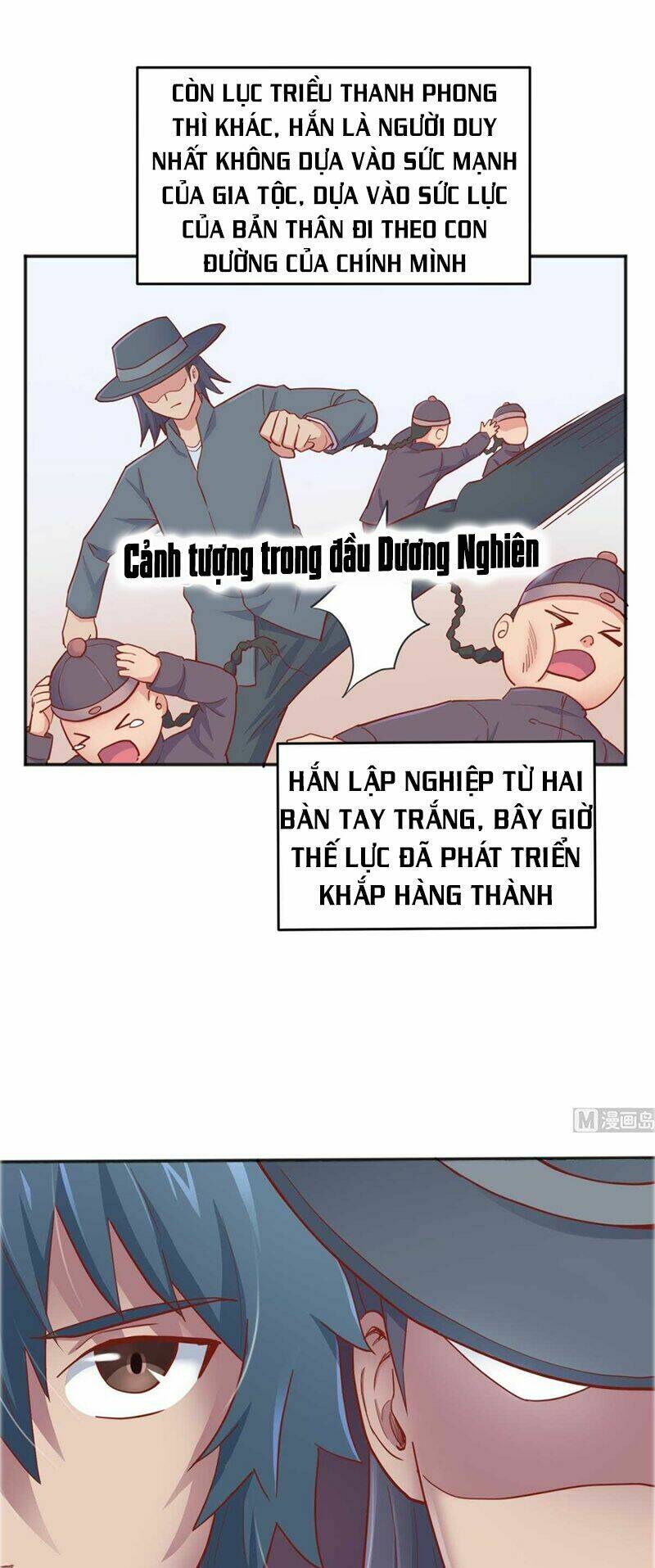 Bác Sĩ Riêng Của Nữ Thần: Chapter 62