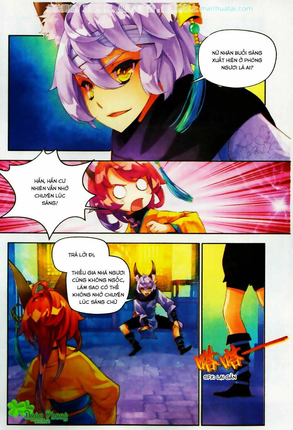 Thu La: Chapter 23