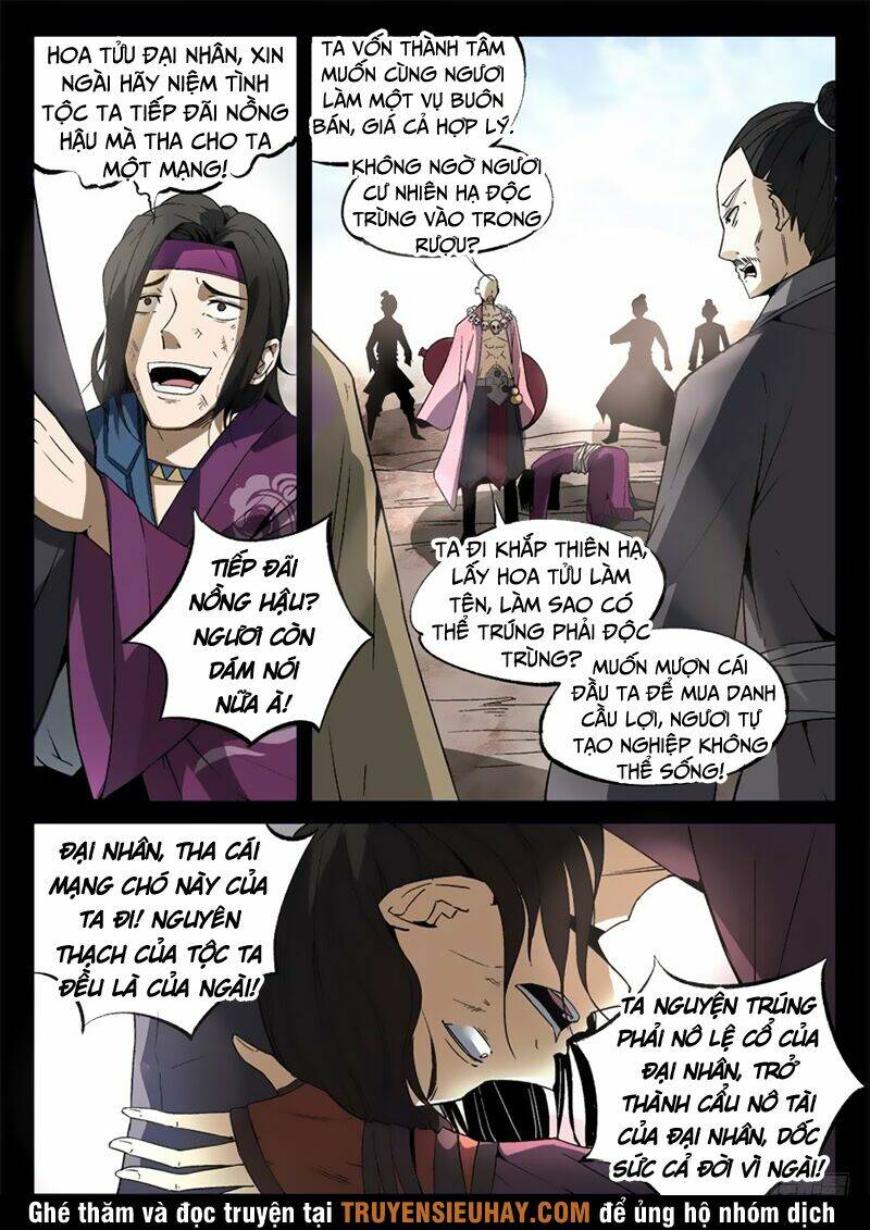 Cổ Chân Nhân: Chapter 14