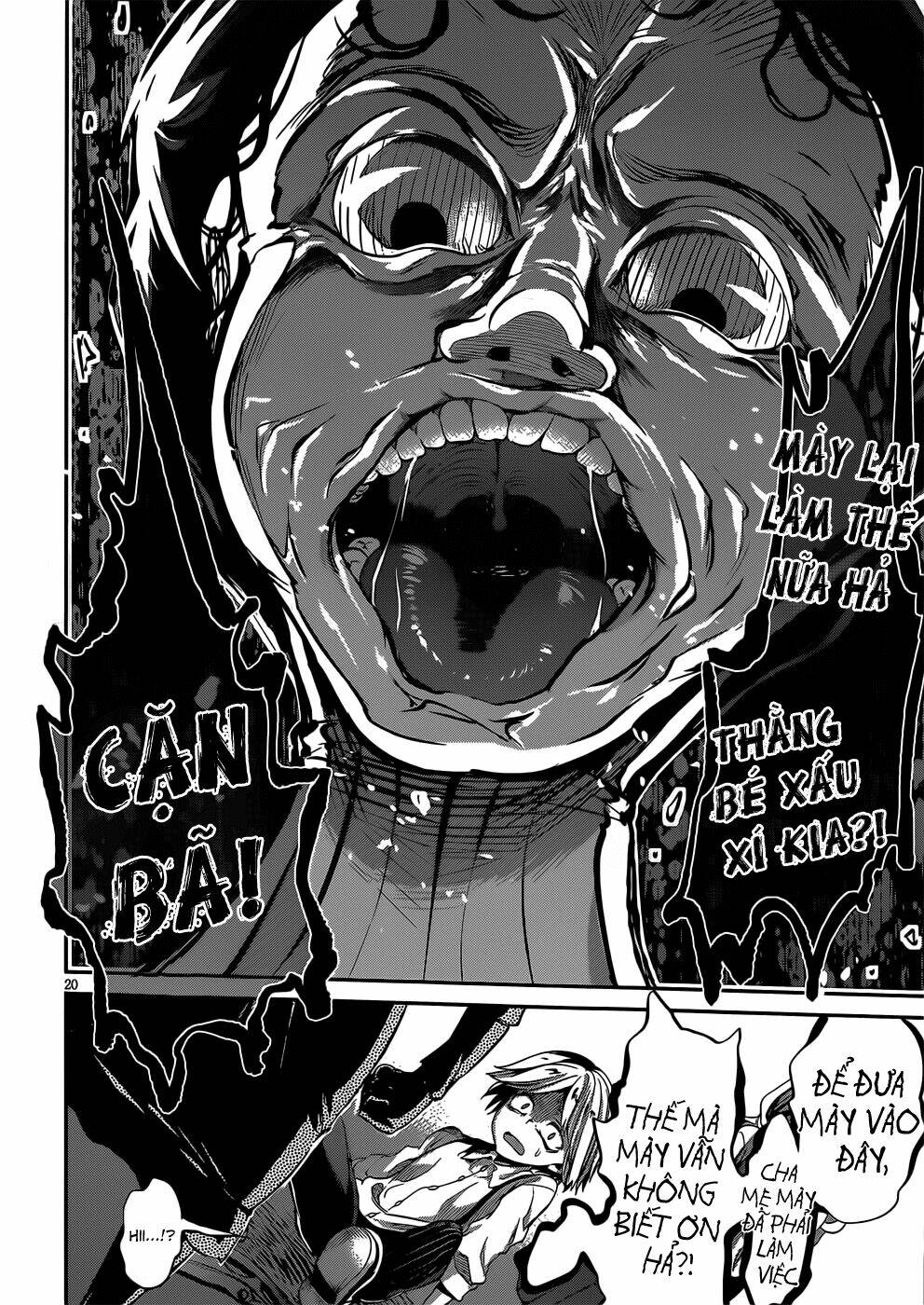 Dolls Fall: Chapter 17