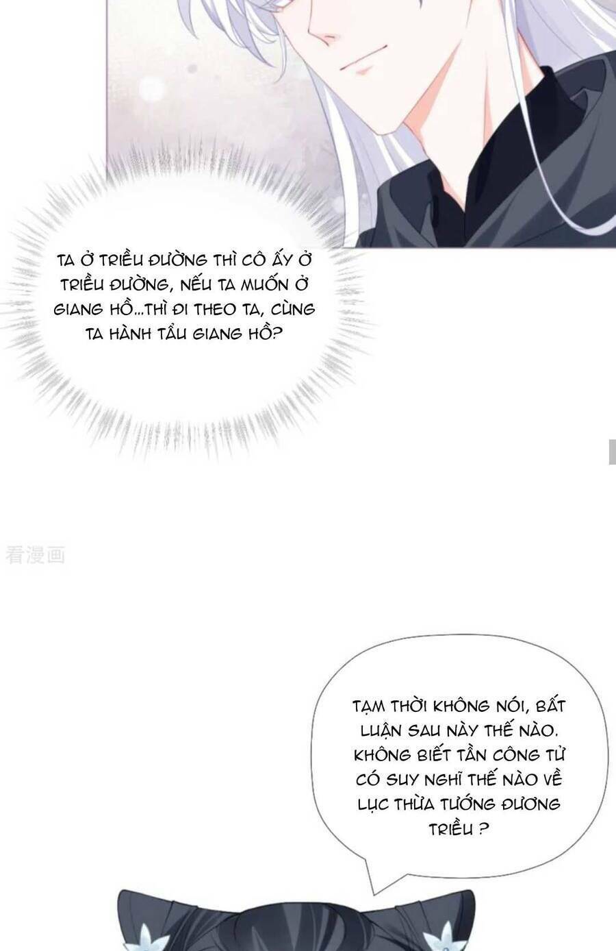 THIẾT LẬP ÁC NỮ CỦA TÔI SỤP ĐỔ RỒI: Chapter 39