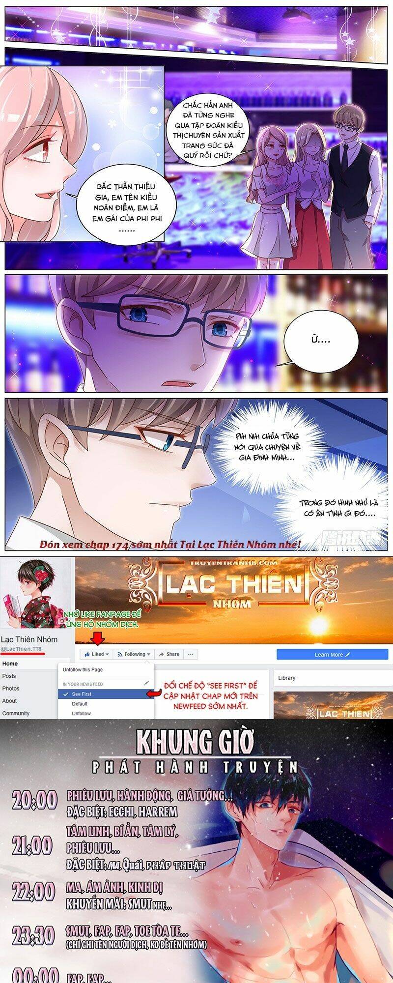 Vương Bài Giáo Thảo: Chapter 173