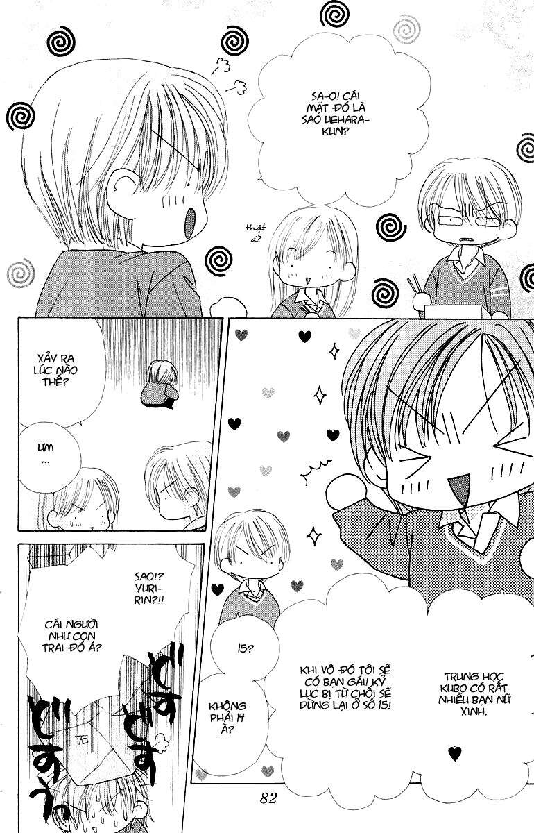 Lời Chào Ban Mai: Chapter 13