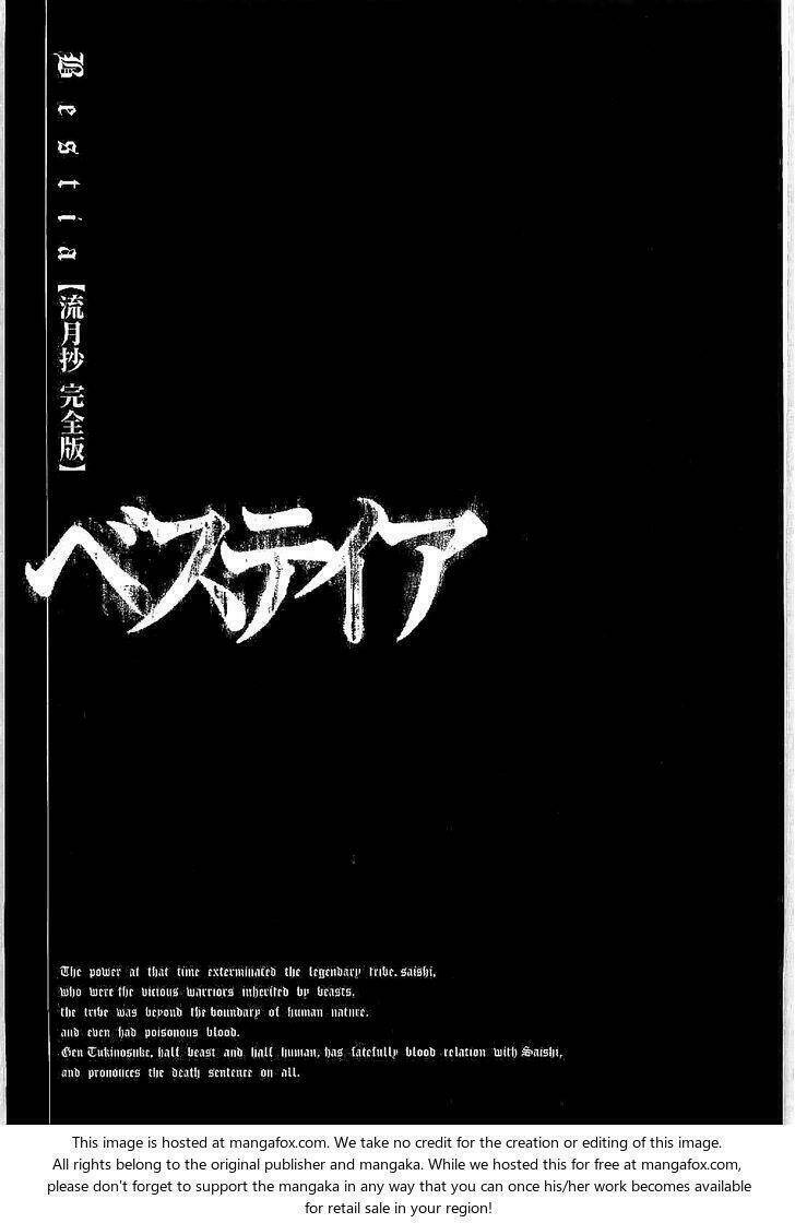 Bestia: Chapter 4
