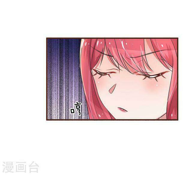 Trùng Sinh Để Trả Thù: Chapter 29
