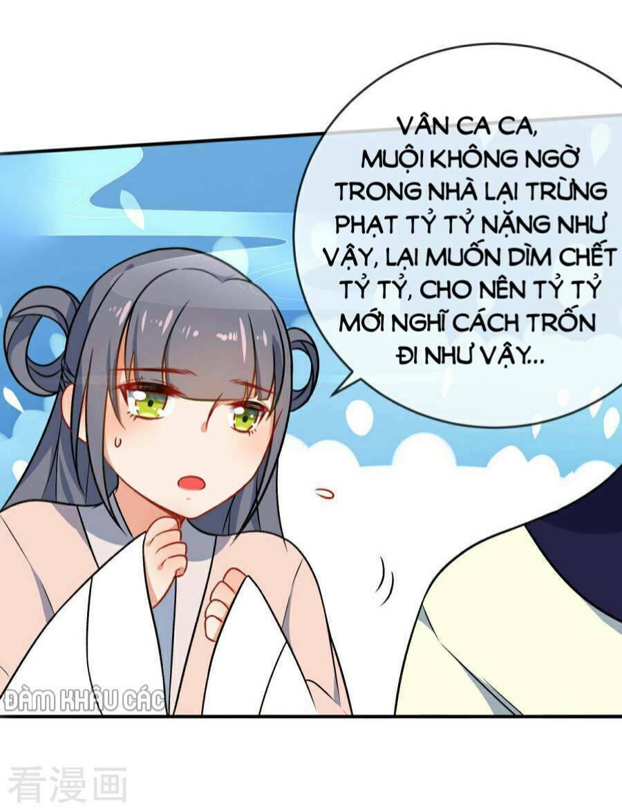 Tiểu Yêu Tinh Điều Giáo Bảo Điển: Chapter 54