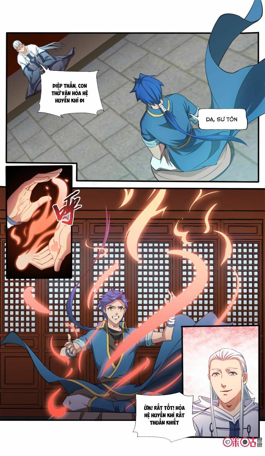 Cửu Tinh Thiên Thần Quyết: Chapter 106