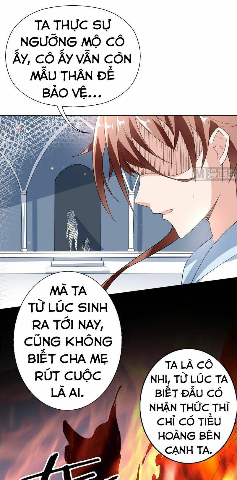 Tối Cường Thần Thú Hệ Thống: Chapter 112