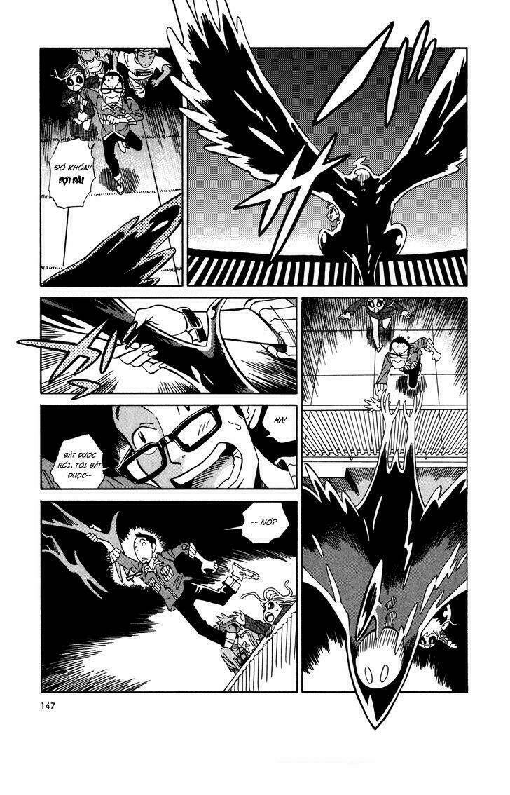 Yome Ga Kore Na Monde: Chapter 6.2