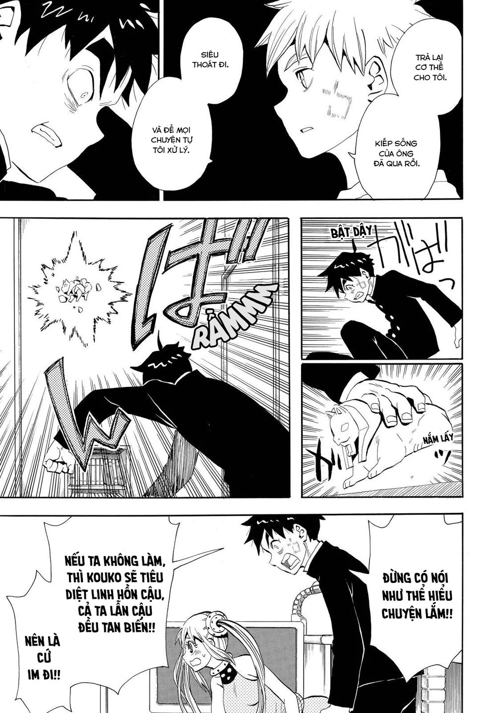 Spirit Circle: Chapter 41