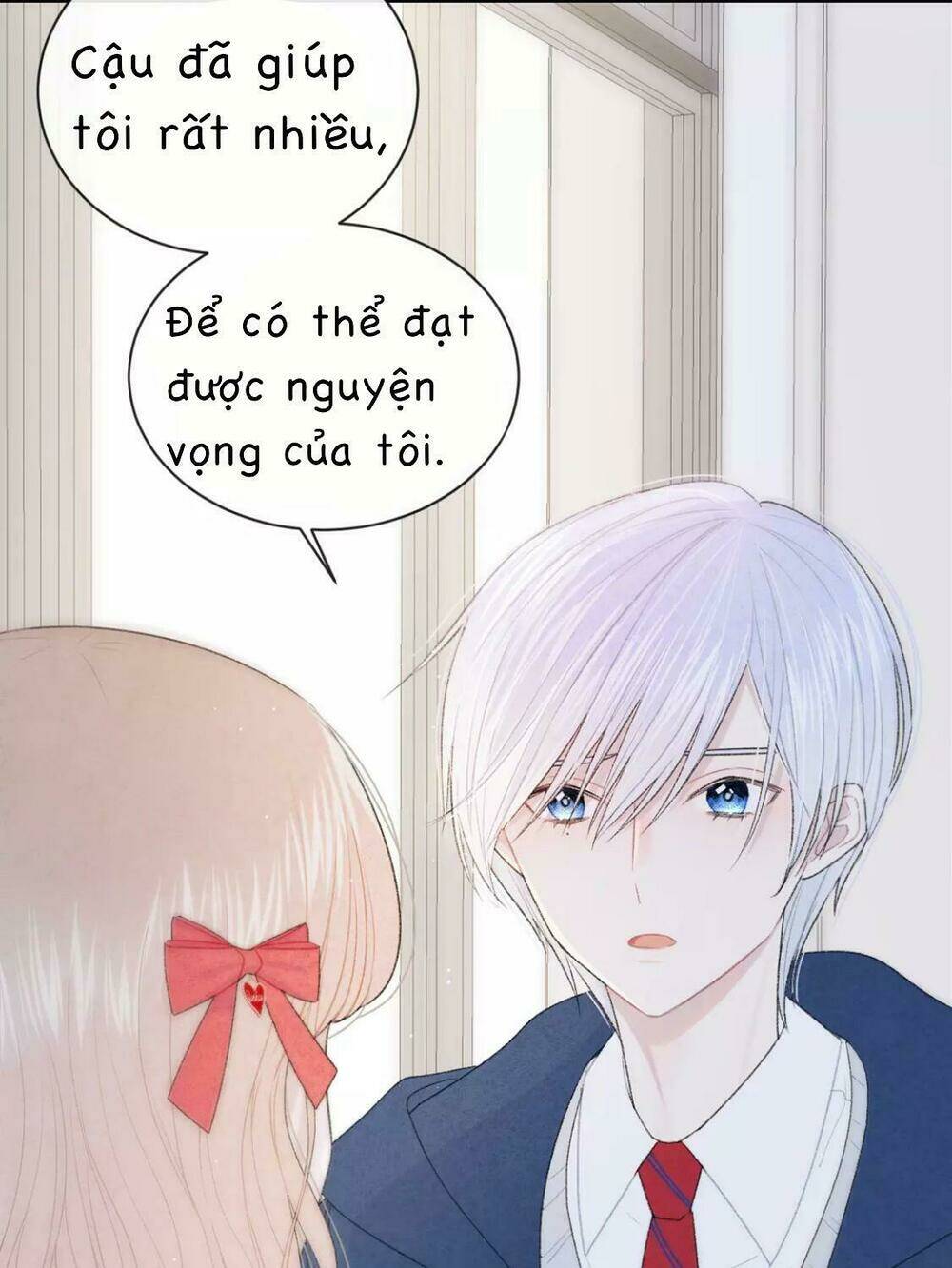 Từ Cái Nhìn Của Em: Chapter 8