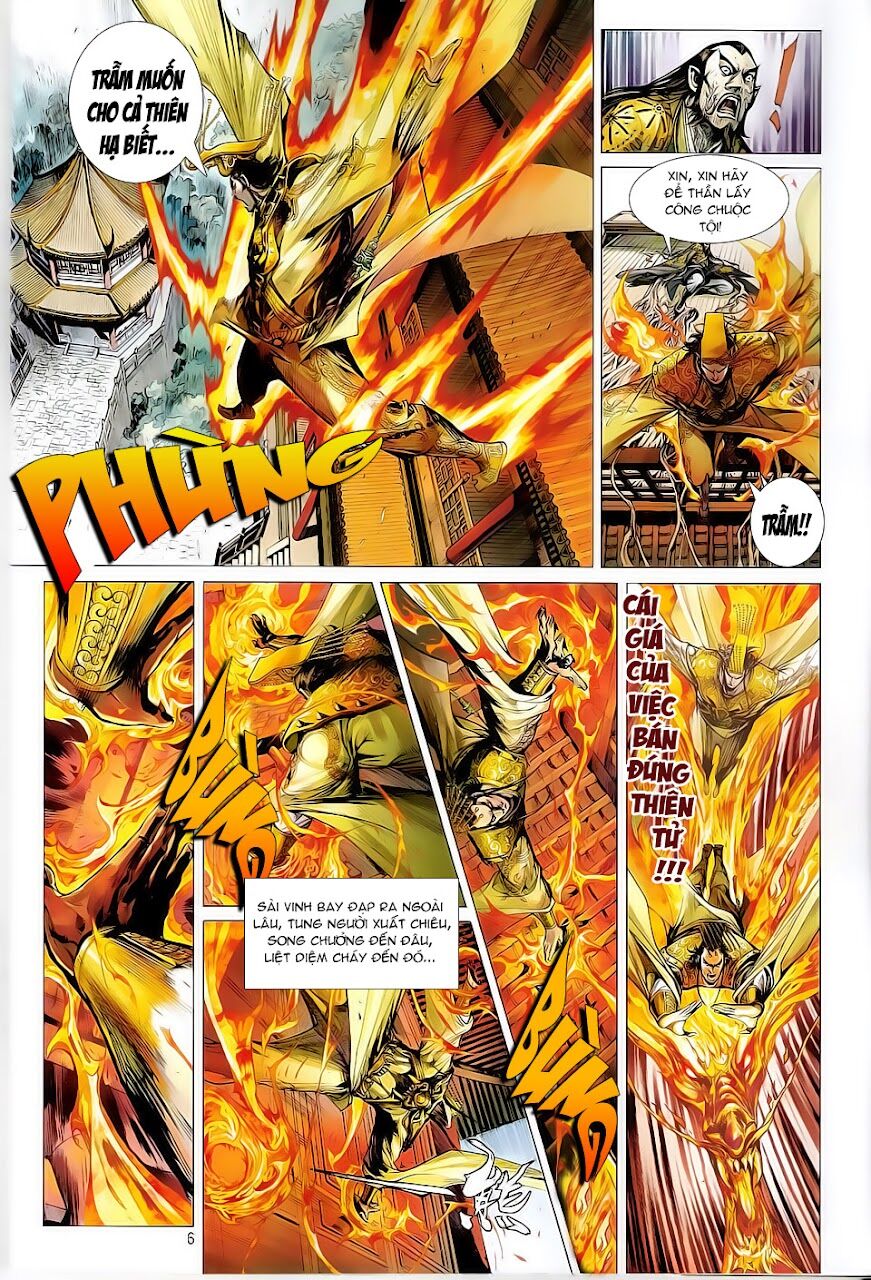 Thiết Tướng Tung Hoành: Chapter 5
