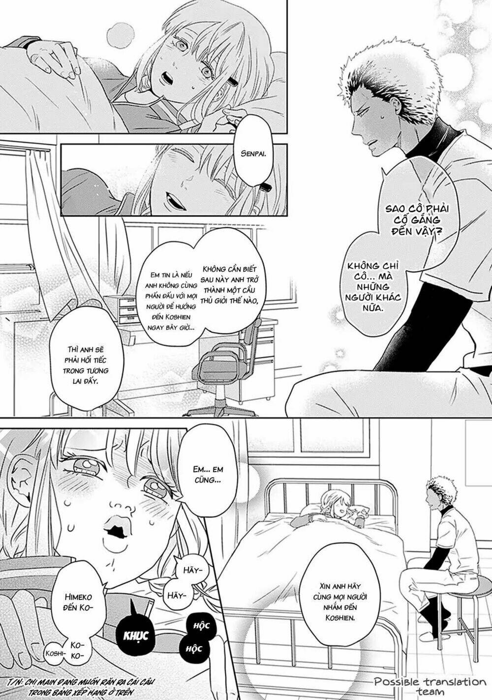 Bít Cửa, Khỏi Yêu: Chapter 3