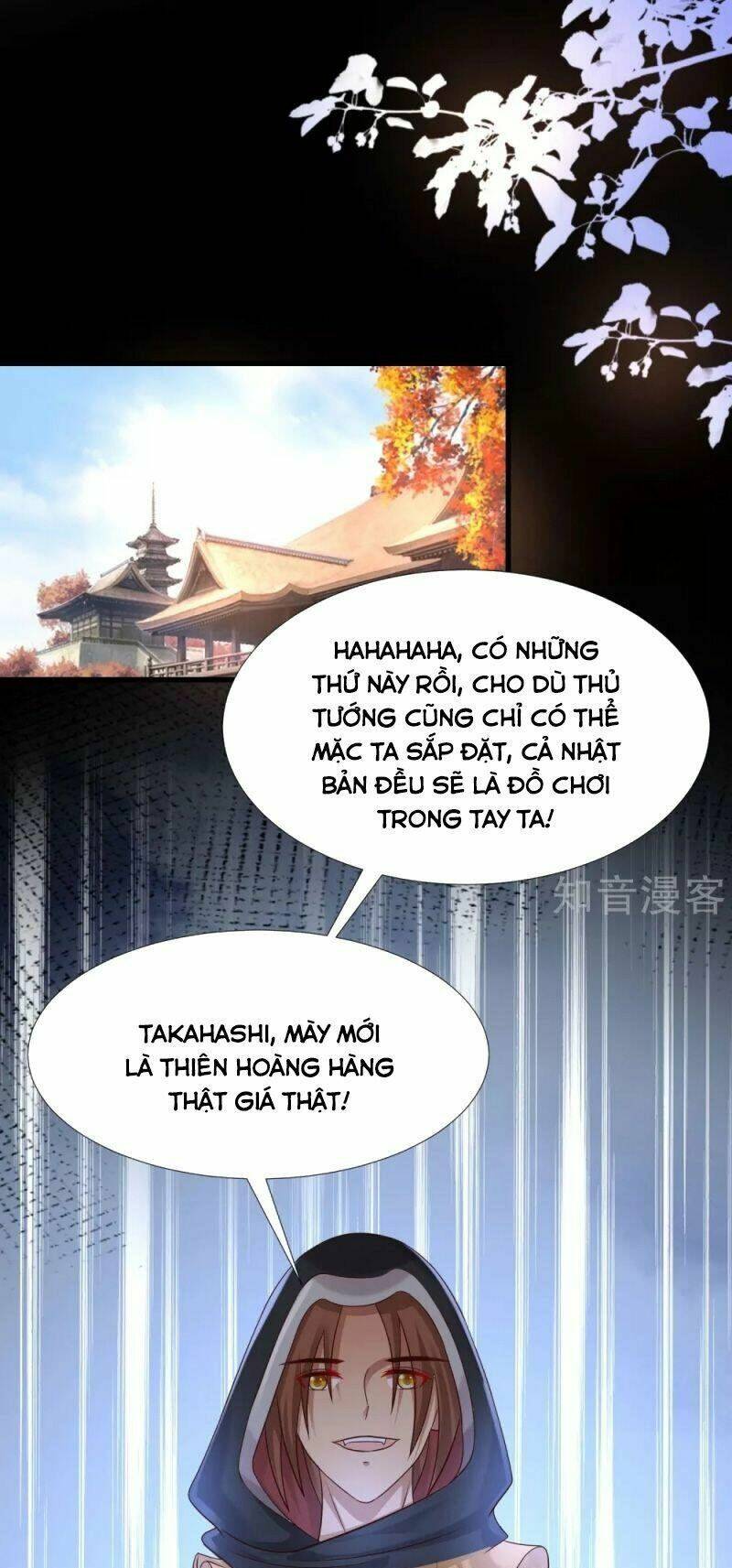 Tối Cường Vận Đào Hoa: Chapter 193