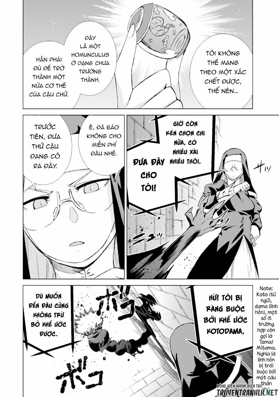 Isekai De Tadahitori No Mamono Tsukai ~ Tenshoku Shitara Maou Ni Machigawa Remashita: Chapter 23