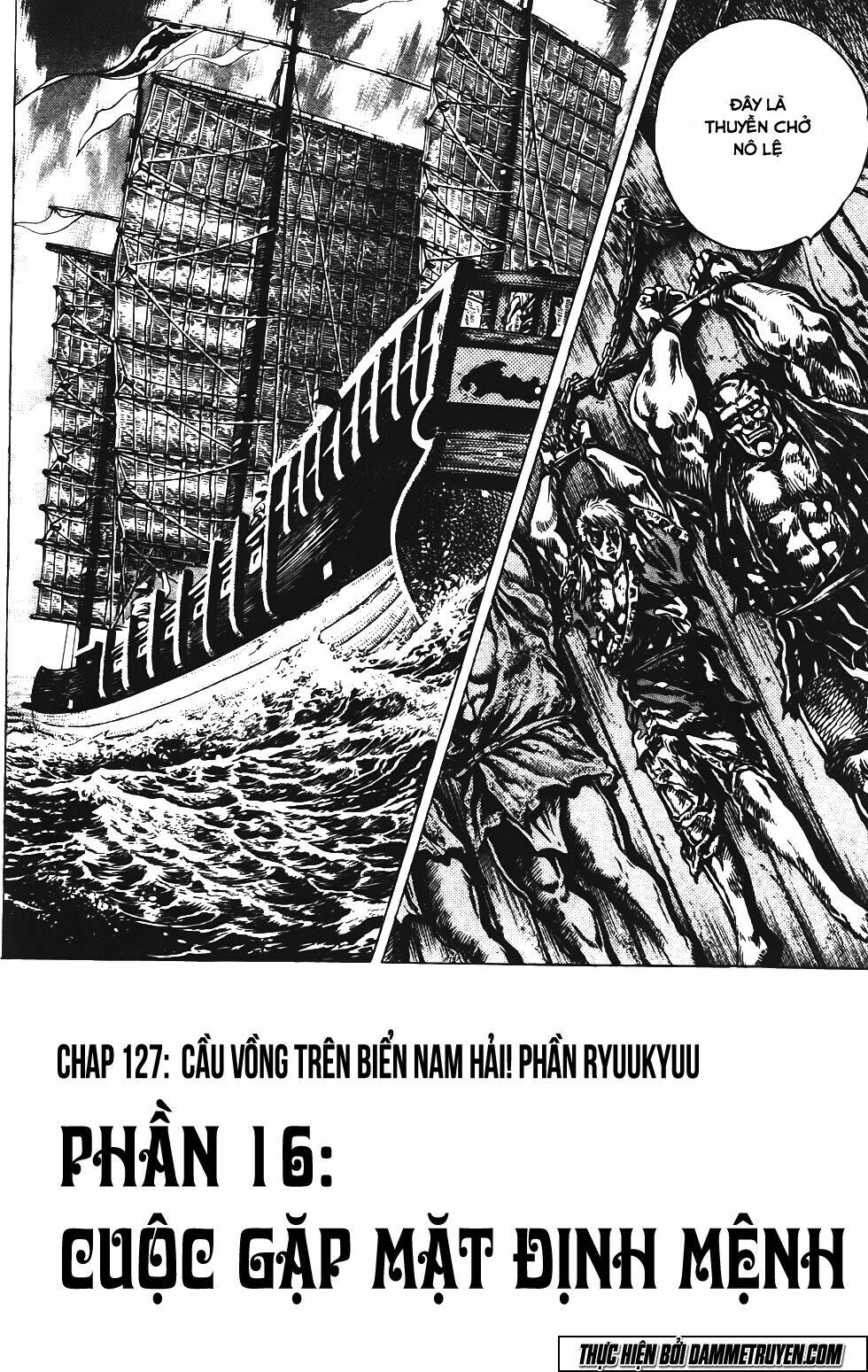 Bắc Đẩu Du Hiệp: Chapter 127