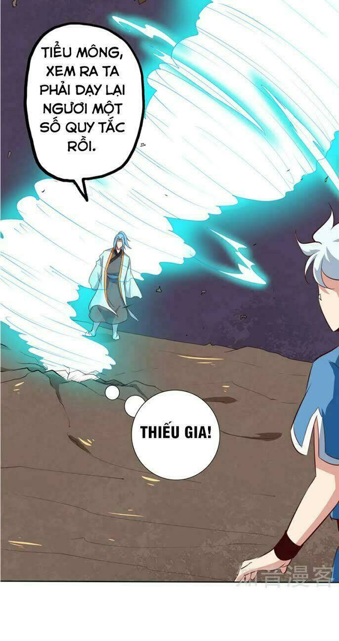 Chí Tôn Võ Đế: Chapter 76